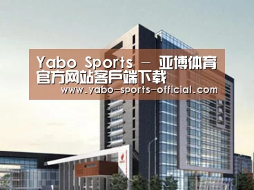 案例展示七(图1) 案例展示七(图1)