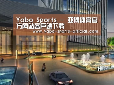 案例展示二(图1) 案例展示二(图1)