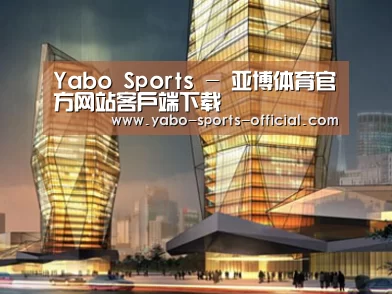 案例展示三(图1) 案例展示三(图1)
