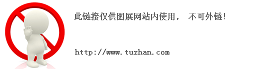 中美绿建合作瞄准既有建筑‘博亚sports官网’(图4) 博亚sportsapp