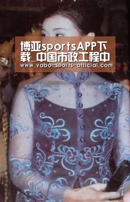 博亚sportsAPP下载_中国市政工程中南设计研究总院总工程师系列讲座正式拉开帷幕(图2) 博亚sportsAPP下载